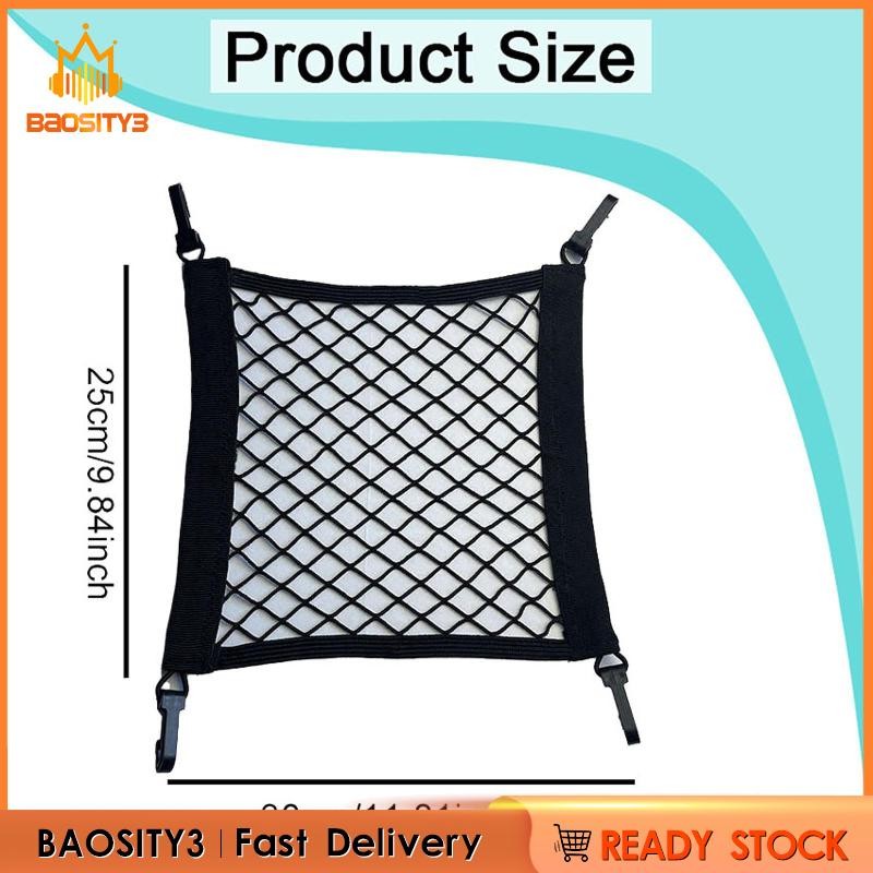 [ความเบา3] ตาข่ายขนส่งสินค้ารถจักรยานยนต์ชั้นวางท้ายรถฝาครอบหมวกกันน็อคตาข่ายยืดหยุ่นสําหรับขี่จักรยาน - รูปที่ 4