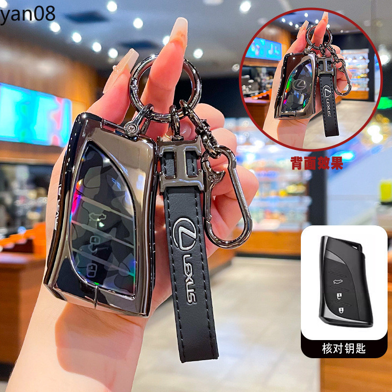 สําหรับ Lexus UX250 UX260 Es Es350 UX200 UX250h ES200 ES300h ES350 US200 สังกะสีโลหะสมาร์ทรีโมทกุญแจ