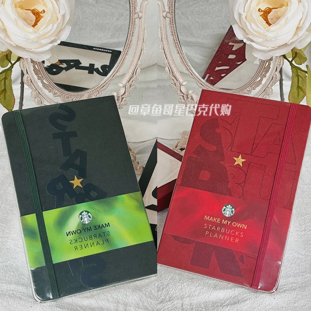 Starbucks Christmas Red Green Notebook Cooperation Limited 2022 Handbook