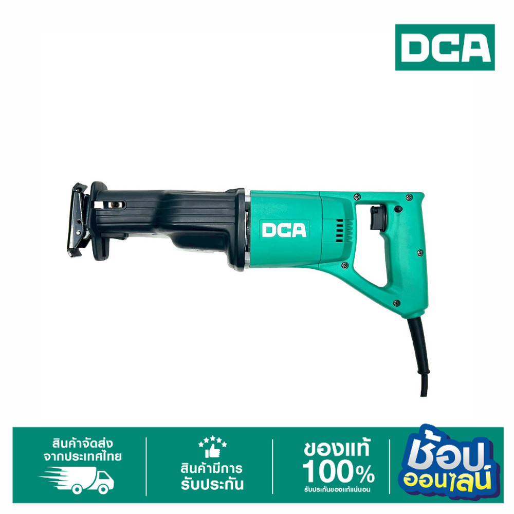 DCA เลื่อยชัก 590W AJF30