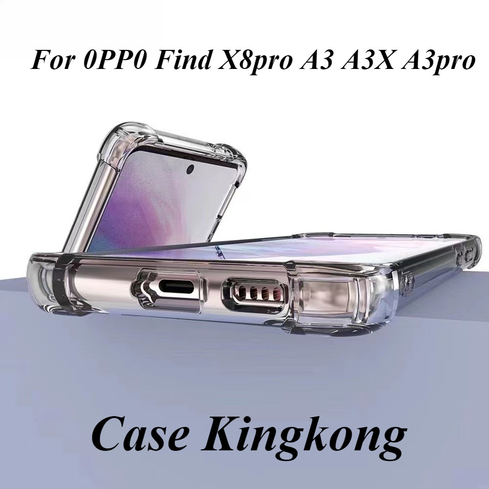 เคสคิงคองKingKong  For Oppo Find X8pro/Reno14/14F/14Pro/A3/A3X/A3pro/A5Pro/A5i/A5X/Reno12pro Reno10เคสใสกันกระแทก