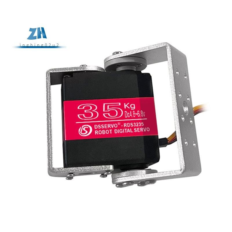 35กก.RDS3235โลหะดิจิตอลServo Dual-แรงบิดสูงสําหรับหุ่นยนต์Servoสําหรับแขนหุ่นยนต์DIYอุปกรณ์เสริม
