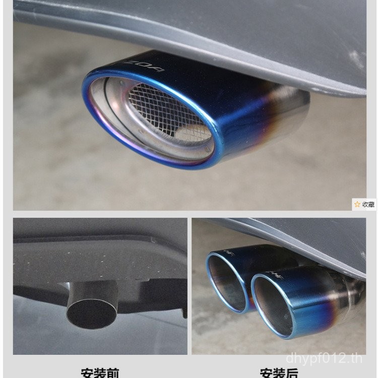 คอหางโตโยต้า Toyota Modified C-HR Tail Throat 17 CHR Dedicated C-HR Baked Blue C-HR Type Muffler