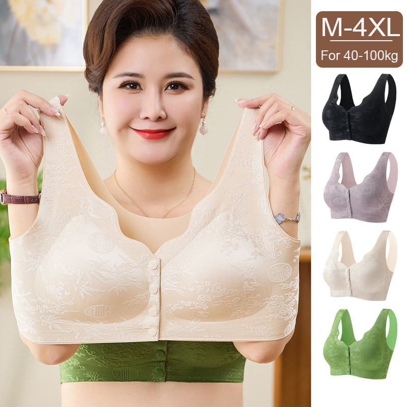 บราสำหรับแม่และผู้ใหญ่ ไซส์ M-4XL มีดีไซน์ไร้ตะเข็บ เปิดด้านหน้า สะดวกในการสวมใส่และทำความสะอาด