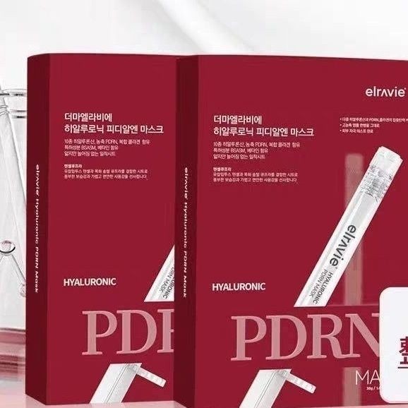 ELRAVIE Elivie Hyaluronic Acid Salmon Bandage Mask Facial Moisturizing Firming Mask Patch 9.3 4JLK