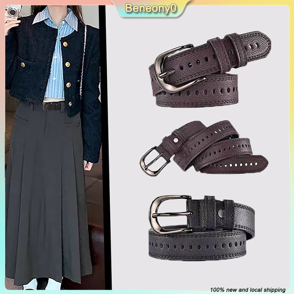 แฟชั่นปู่ กางเกงยีนส์ และเข็มขัดสบาย เหมาะสำหรับชายและหญิง