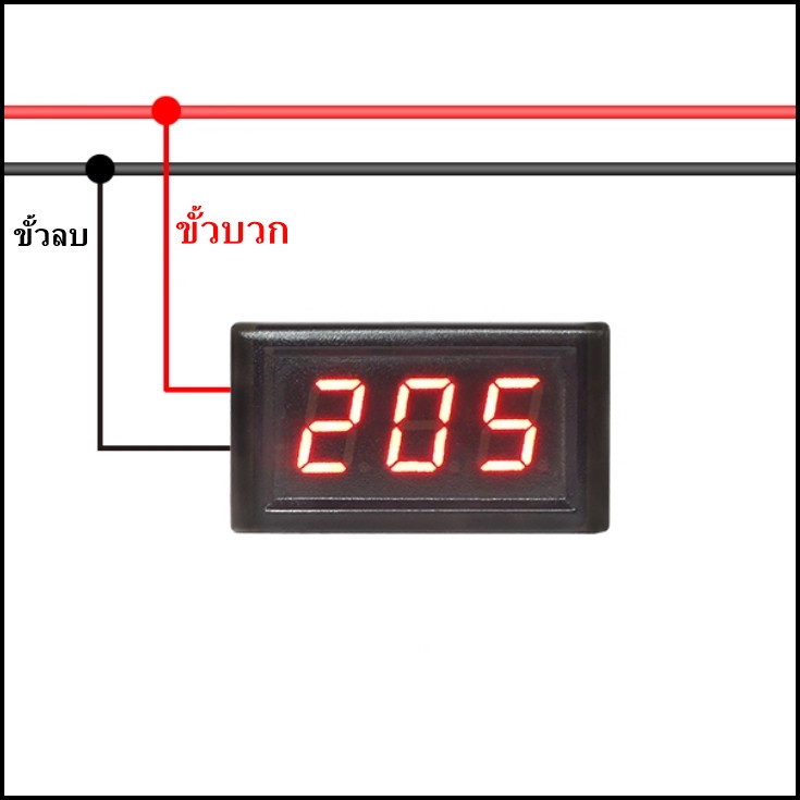 DC Volt meter 14-600V จอดิจิตอล 0.56 นิ้ว ไม่ต้องใช้ไฟเลี้ยง