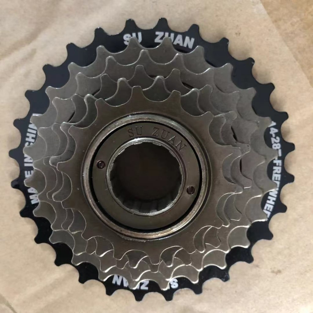 จักรยานเสือภูเขา Shift Flywheel แบบ 6-Speed และ 18-Speed กับเทคโนโลยี Cyclone Flywheel