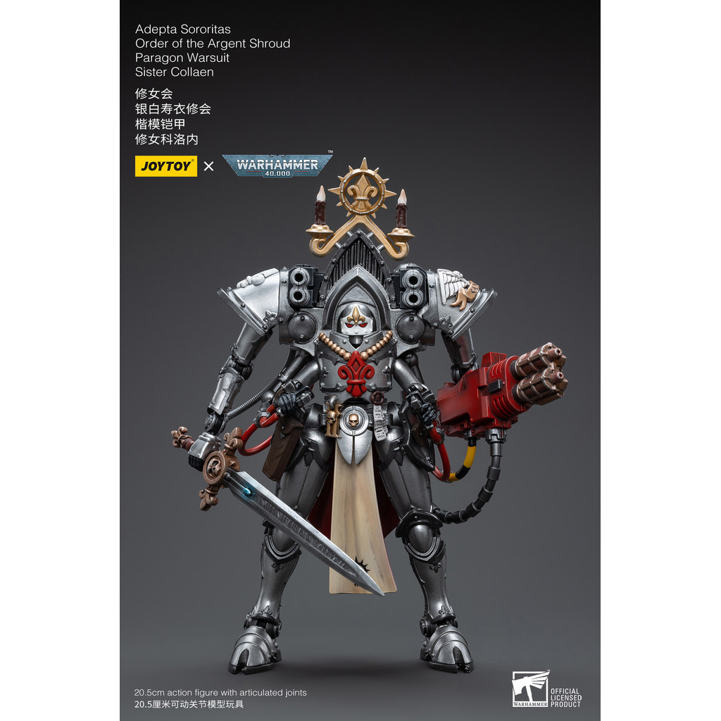 JOYTOY Dark Source WH40K: Adepta Sororitas Collonee (Martyred Lady) Crusader - Articulated Figure