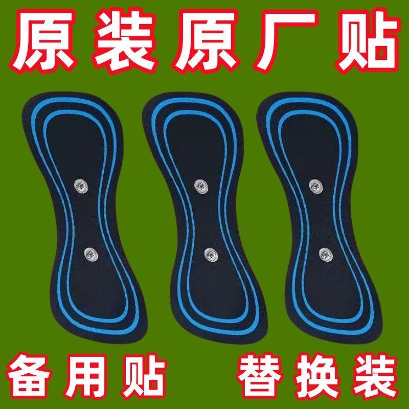 กระดูกสันหลังส่วนคอนวดทั้งร่างกายเอวกลับคอกระดูกสันหลังส่วนคอคอกระดูกสันหลังส่วนเอวไหล่คอล้างทําความ