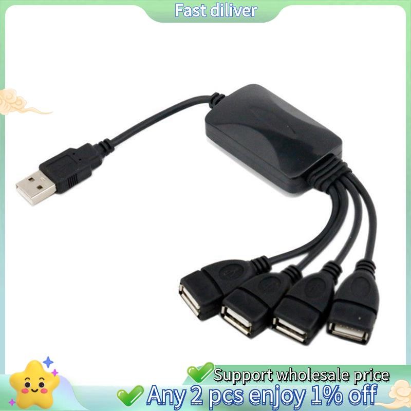 1 ชายถึง 4 หญิง USB HUB Splitter ขยายสาย Hub USB คอมพิวเตอร์แยก