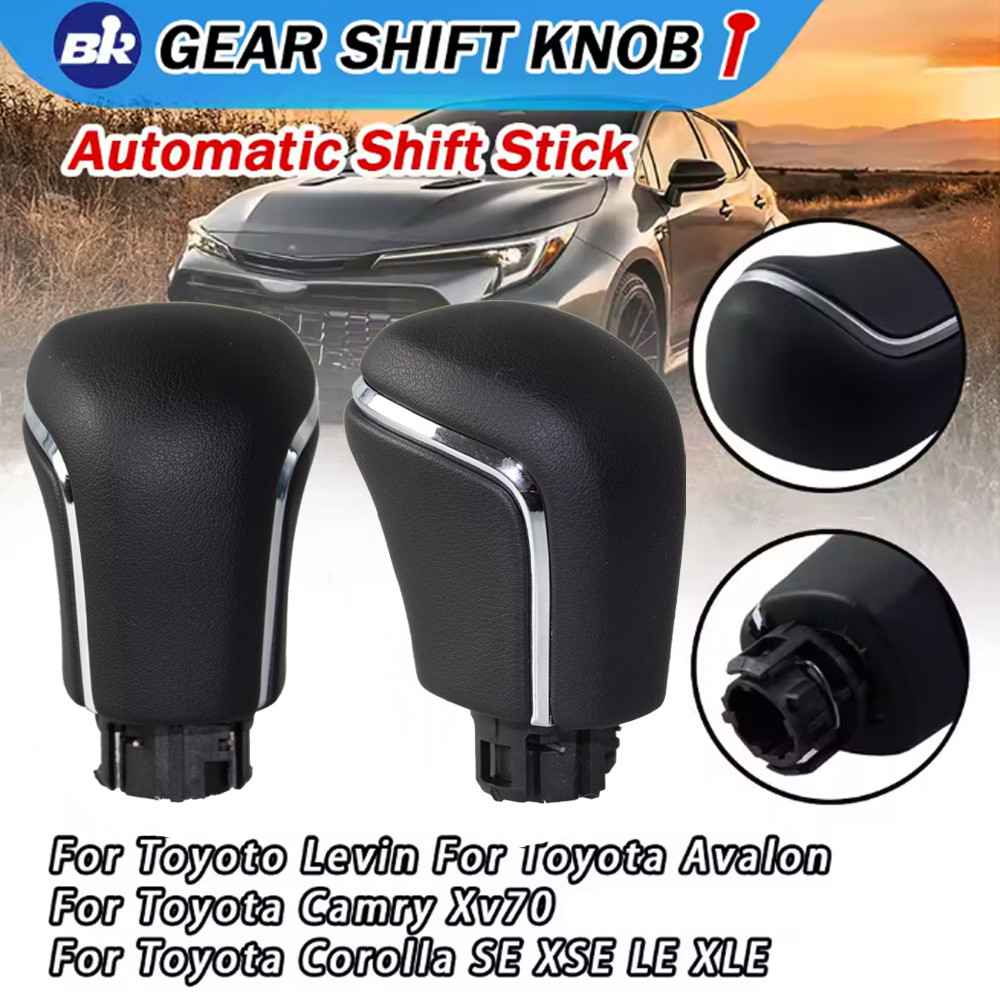 สินค้าใหม่ Auto Parts AT เกียร์รถเกียร์ Shift Knob Fit สําหรับ Toyota Corolla Levin Camry XV70 V70 Avalon หนัง Shifter Lever ภายใน