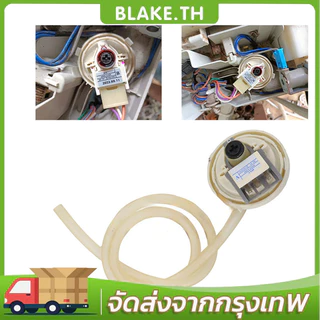 เพรสเชอร์สวิทซ์ เซ็นเซอร์ระดับน้ำ เครื่องซักผ้า LG แอลจี BPS-R BPS-12 ค่า (R) DC 5V อะไหล่เครื่องซักผ้า