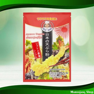 แป้งเทมปุระญี่ปุ่น อังเคิลบาร์นส์ 150 กรัม Japanese Tempura …