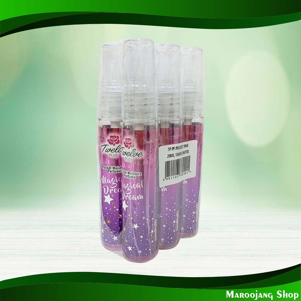 โคโลญ พ็อคเก็ต มอยซ์เจอร์ สีชมพู ทเวลฟ์พลัส 20 มล (6ขวด) Cologne Pocket Moisture Pink Twelve Plus