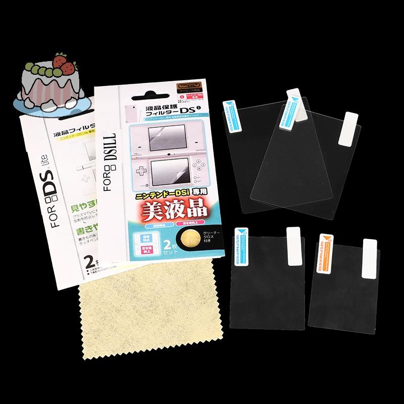[Sep] ด้านบนด้านล่าง HD Clear LCD หน้าจอป้องกันฟิล์มสําหรับ 3DS 3DSXL NDS Lite NDSL DSi NDSI XL LL ฝาครอบป้องกัน Screensaver [COD]