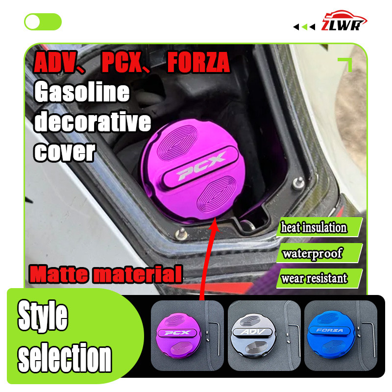 ZLWR Honda PCX, ADV, FORZA ดัดแปลงรถจักรยานยนต์ฝาครอบล็อครูน้ํามันเบนซิน, ฝาครอบถังน้ํามันเชื้อเพลิงอุปกรณ์ตกแต่ง, อุปกรณ์ดัดแปลงรถจักรยานยนต์