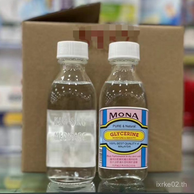 ขายร้อน ️ ฮ่องกงซื้อ MONA Malaysia Glycerin Natural Pure Zhengzhuang Glycerin 75ml Skin Care Moistur