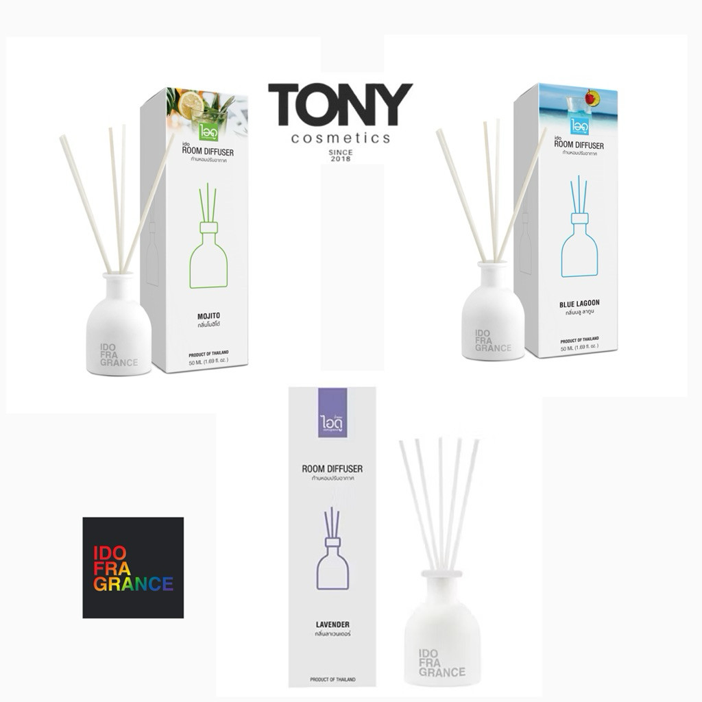 IDO ROOM DIFFUSER ไอดก้านไม้หอมปรับอากาศ ขนาด 50ml.