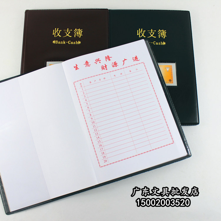 F Family Income Expenditure Thin Large Income Expenditure Notebook Income Expenditure Notebook Accou