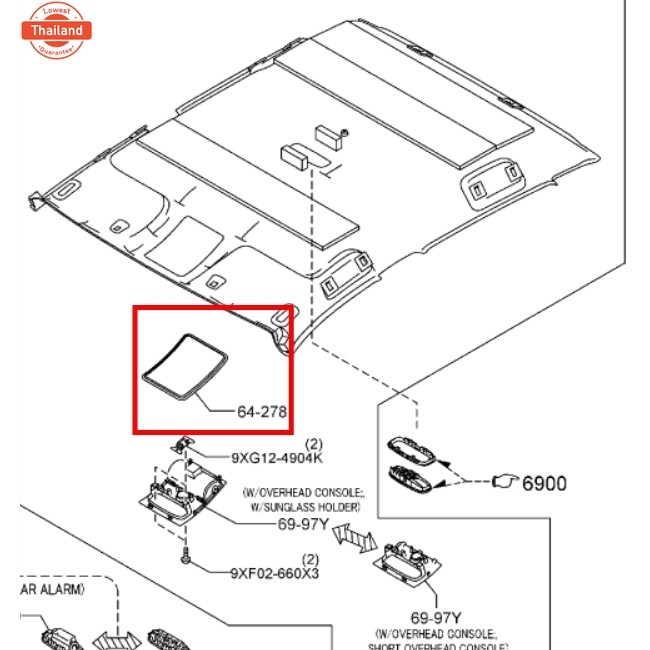 MD ขายึดคอนโซล FORD RANGER 2012 / MAZDA BT-50 PRO อะไหล่แท้เิกศูนย์