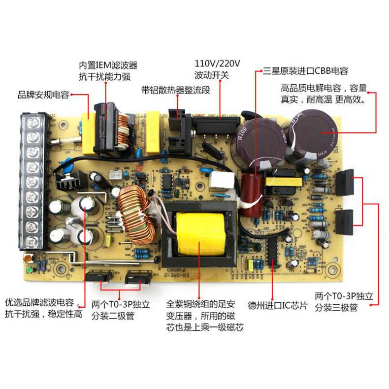 12V400W Switching Power Supply 33A Switching Power Supply DC5V60A Luminous Character Power Supply 15