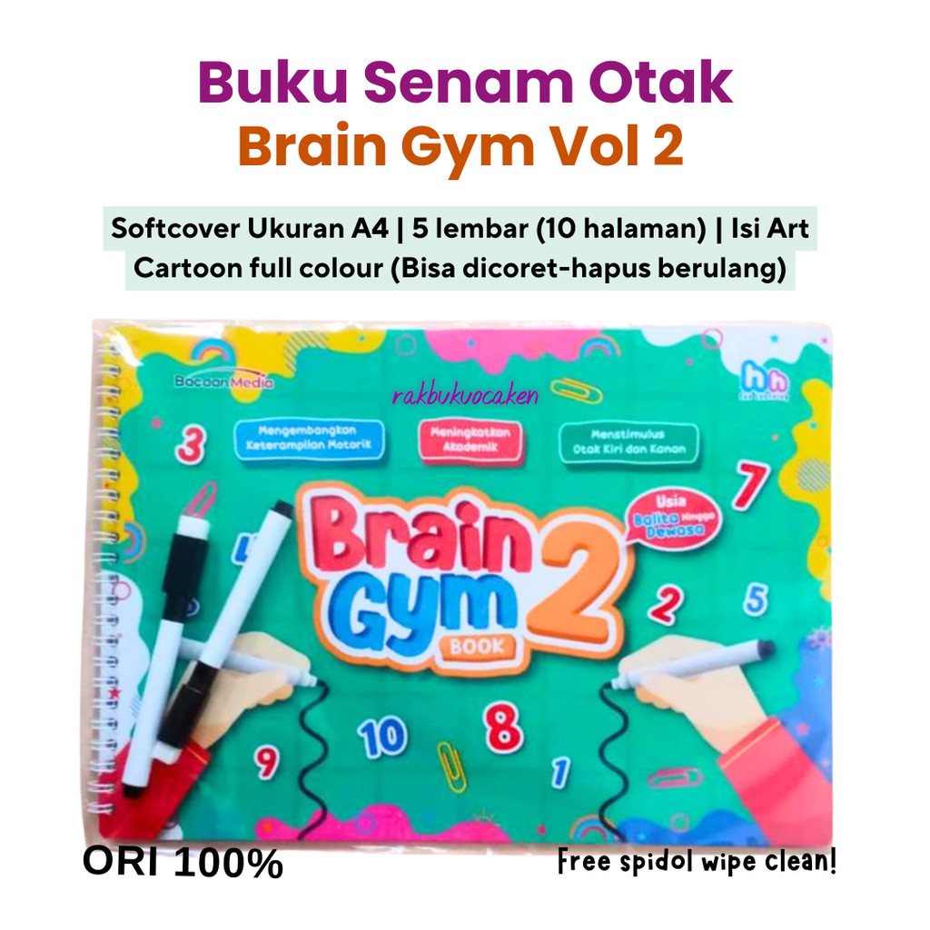 BRAIN GYM 2 หนังสือออกกําลังกายสมอง | สมองยิม เล่มสอง | หนังสือเครื่องทําความร้อนสมองก่อนการเรียนรู้