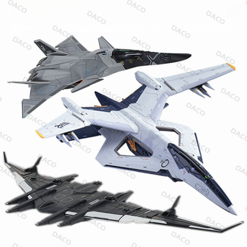 โมเดลเครื่องบินรบ Kaidiwei Nan Tianmen Project White Emperor Sky Fighter ขนาด 1:72 Luan Bird Xuan Gi