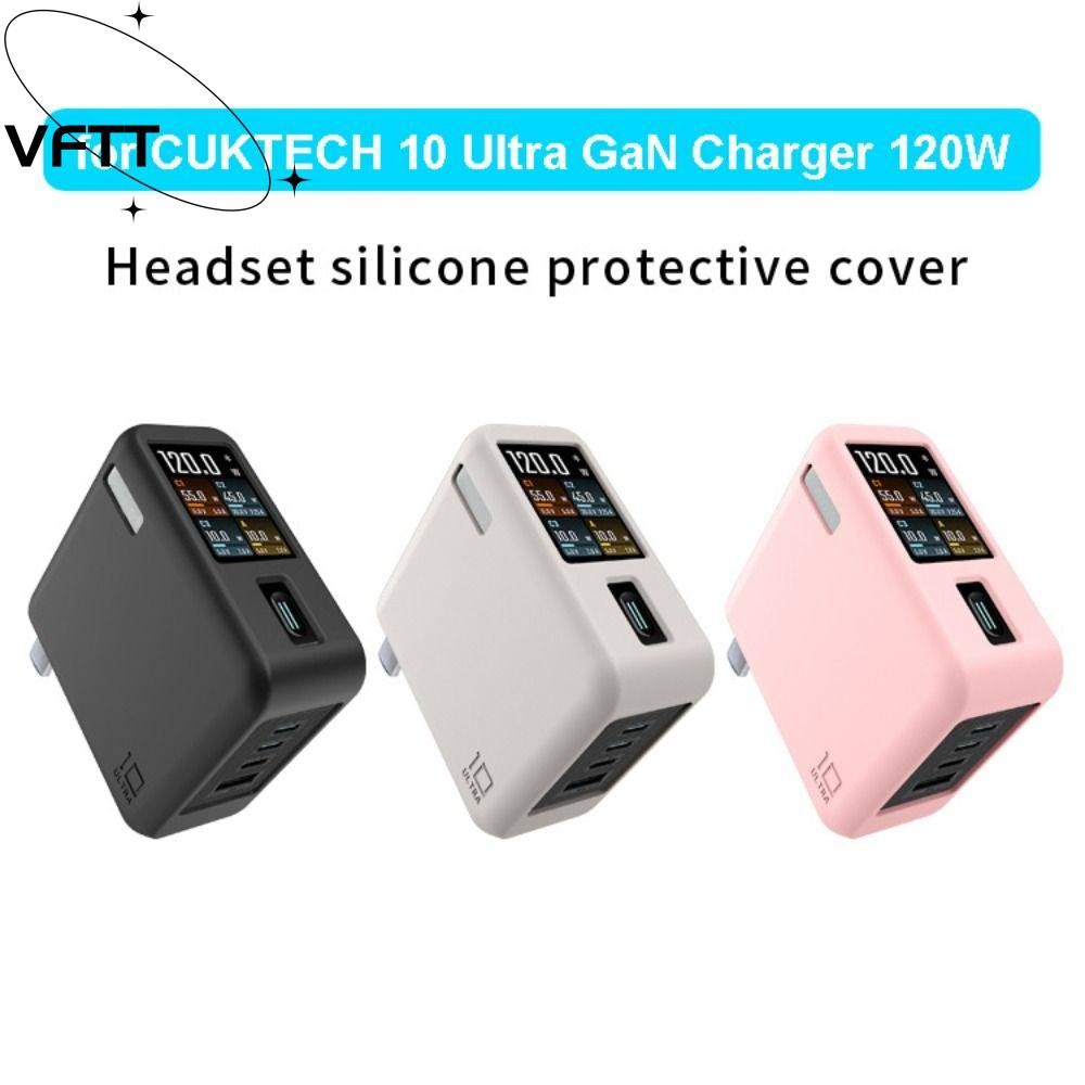 VFTT ป้องกัน,ซิลิโคนกันกระแทกกันฝุ่น,แบบพกพาสีทึบอ่อนพกพาสําหรับ CUKTECH 10 Ultra GaN Charger 120W T