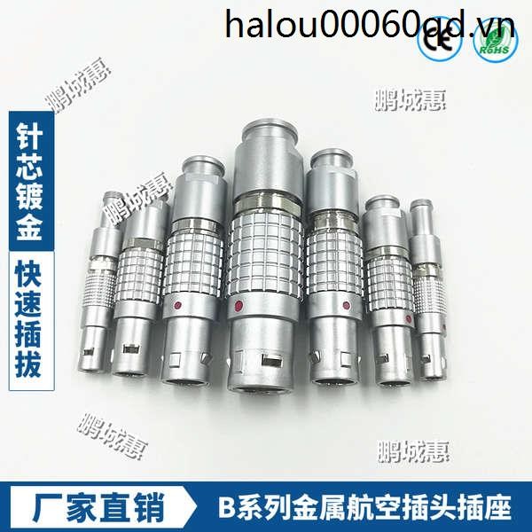 ใช้งานร่วมกับ Ramo lemo Aviation Plug FGG 00B 0B 1B 2B 3B เลื่อน Self-Locking Connector ชาย