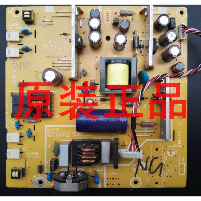 AOC 2436VWG Power Board 2436VW TFT24W80PS Power Board 715G2824-2-11