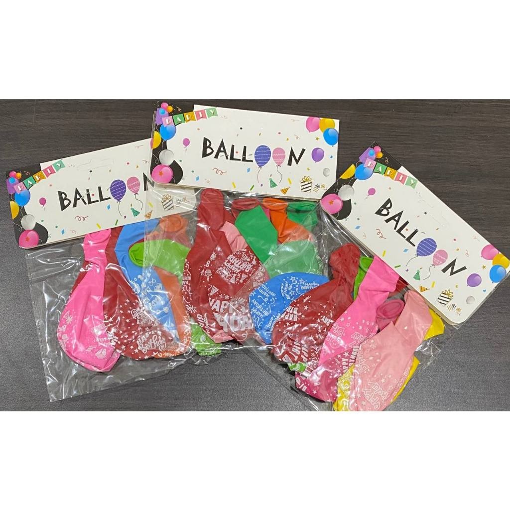 ลูกโป่ง HBD 8 ชิ้น**