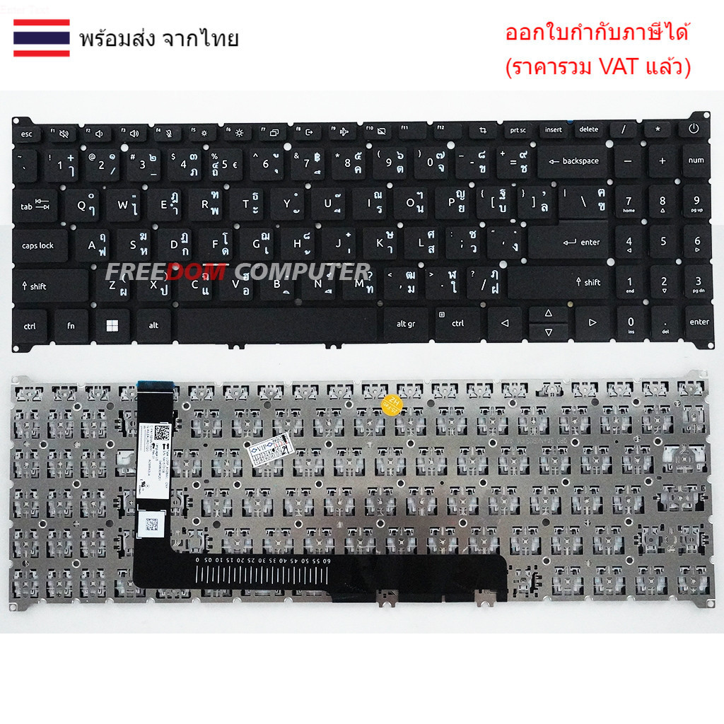 คีย์บอร์ด ACER A315-59 A315-59G A315-24P A315-44P A515-57G A515-57 A515-57T A315-510P N22C6 N22Q3 N2