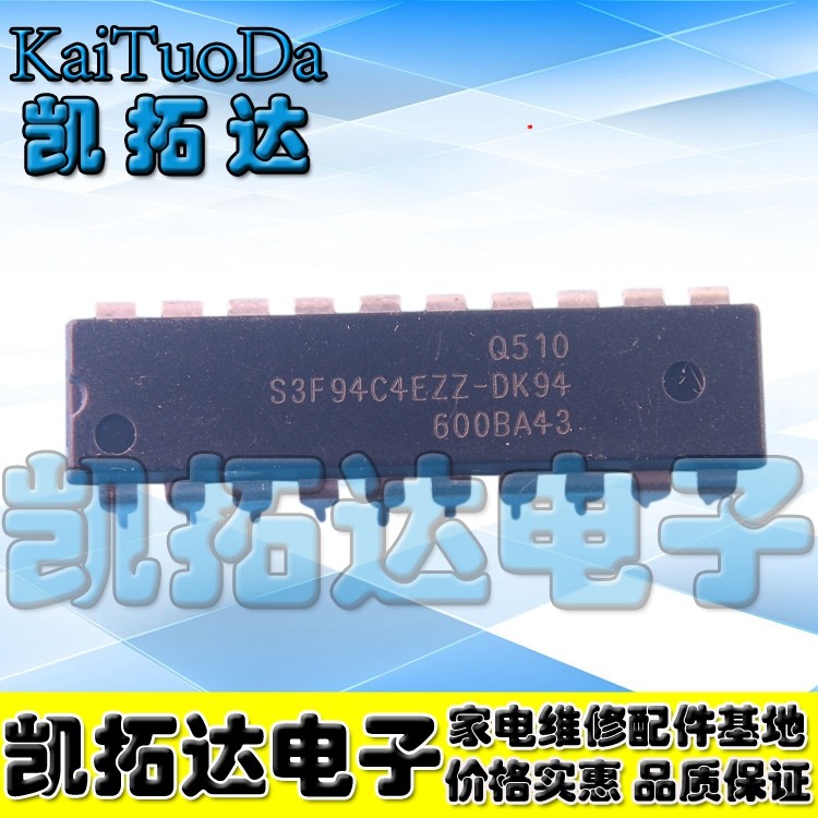 [Kaitoda Electronics] S3F94C4EZZ-DK94 วงจรรวมไมโครคอนโทรลเลอร์ In-Line