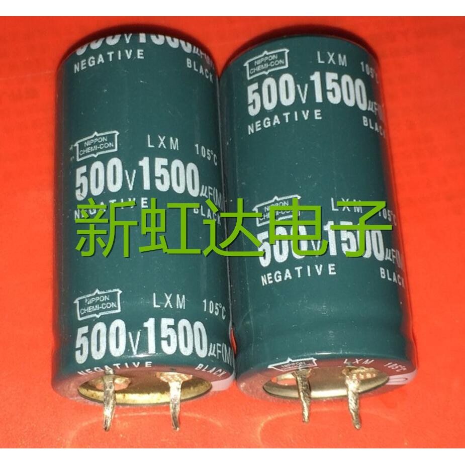 Hulin Storage Electrolytic Capacitor 500V1000UF 500V1500UF 600V1500UF 600V2200UF