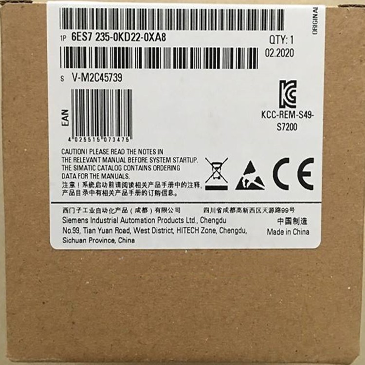 โมดูลต่อขยาย Siemens EM235CN 6ES7235 6ES7 235-0KD22-0XA0/0XA8 เดิม