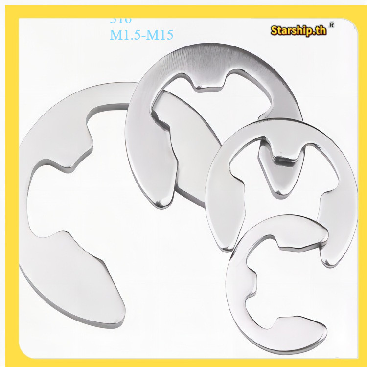 [STARSHOP]แหวนยึดเปิดสแตนเลส 316 E-Type Snap Ring M1.5-M15 （R0-TH1-การจัดส่งที่รวดเร็ว）