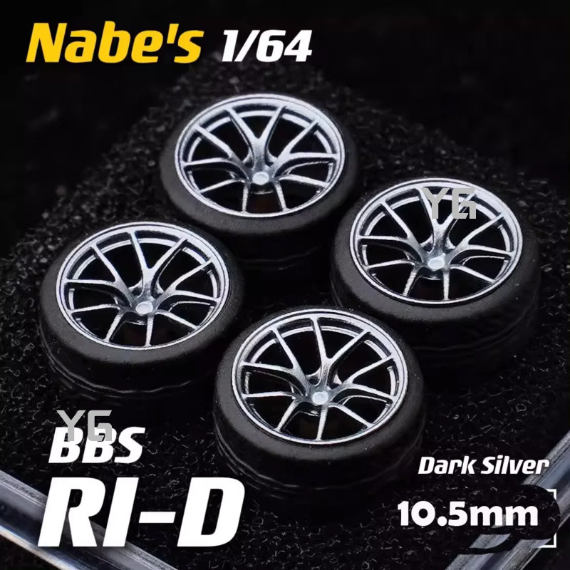 YG 1/64 Chika Handmade Modify Parts 8.9mm/9.8mm/10.5mm Tires and Wheels BBS RS/BBS LM