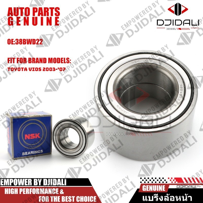 แบริ่งล้อหน้า 38BWD22 สําหรับ TOYOTA VIOS 2003-'07