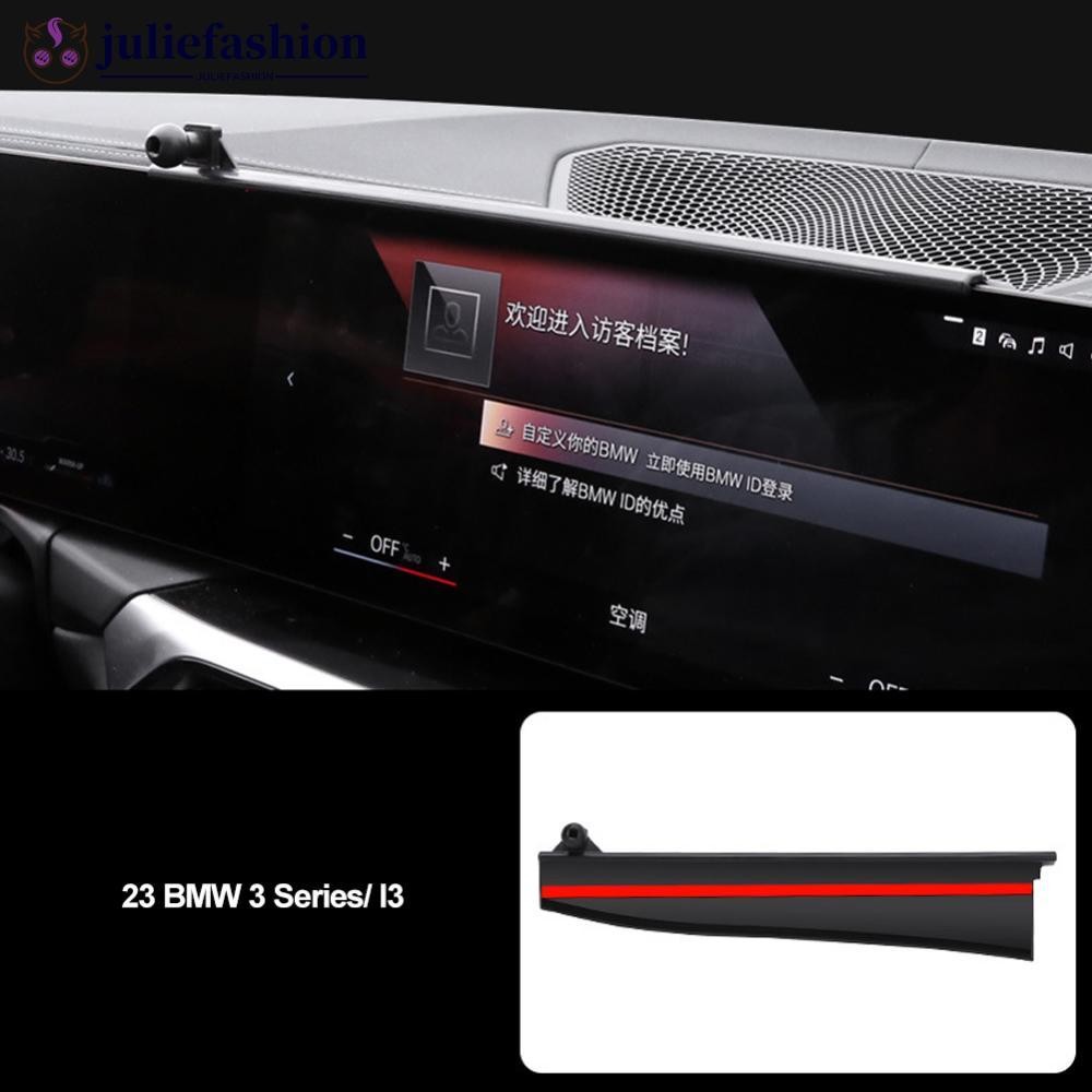 JULIEFASHION รถ Central Control วงเล็บโทรศัพท์คงที่นําทางหน้าจอผู้ถือ Mount สําหรับ BMW X1 X2 X3 X4 