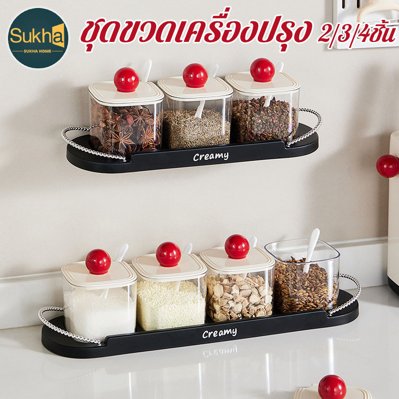 COD ชุดขวดเครื่องปรุง 2/3/4ชิ้น สีโดปามีน พลาสติก พร้อมช้อน ขาตั้ง สำหรับครัว ร้านอาหาร