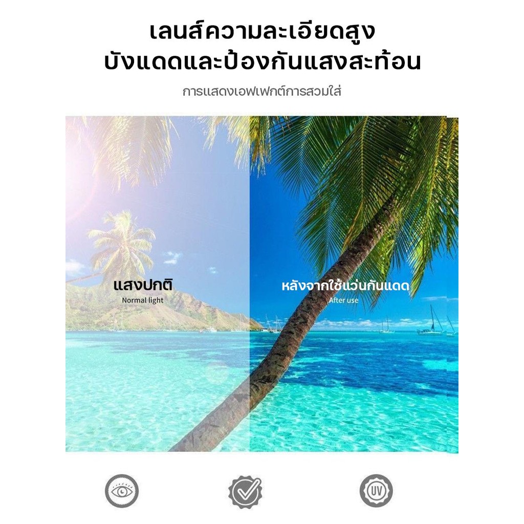 รูปภาพ 4