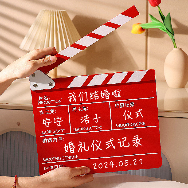 งานแต่งงาน Photo Props เครื่องมือ Cinema Pick-Up Board ผู้หญิงวางบรรยากาศเจ้าสาวเพื่อนเจ้าสาว Cinema