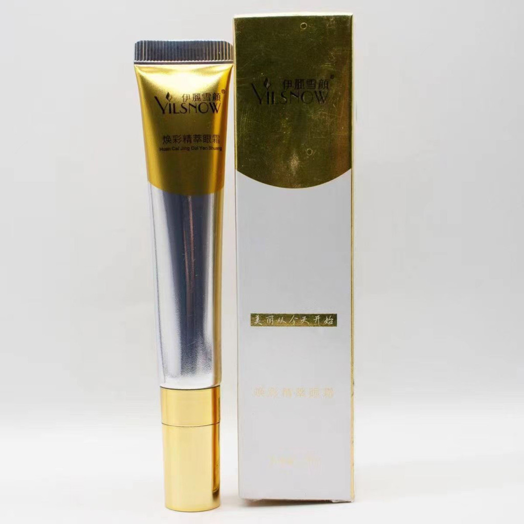 Elixir Rejuvenating Essence Eye Cream 20g จัดส่งรหัสขูด 9.12b