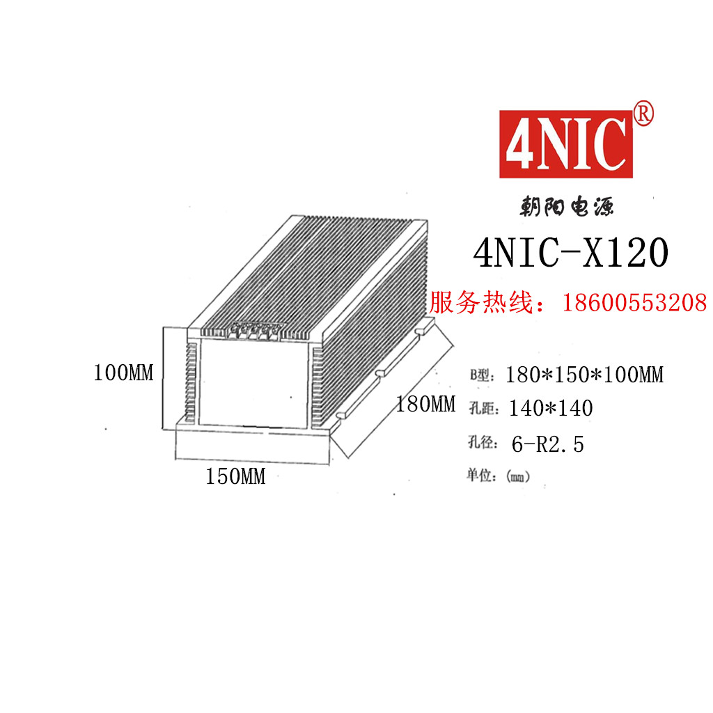 [Chaoyang Power Direct Sales Store] 4NIC-X120 DC24V5A Commercial Products Ready Stock Linear Power S