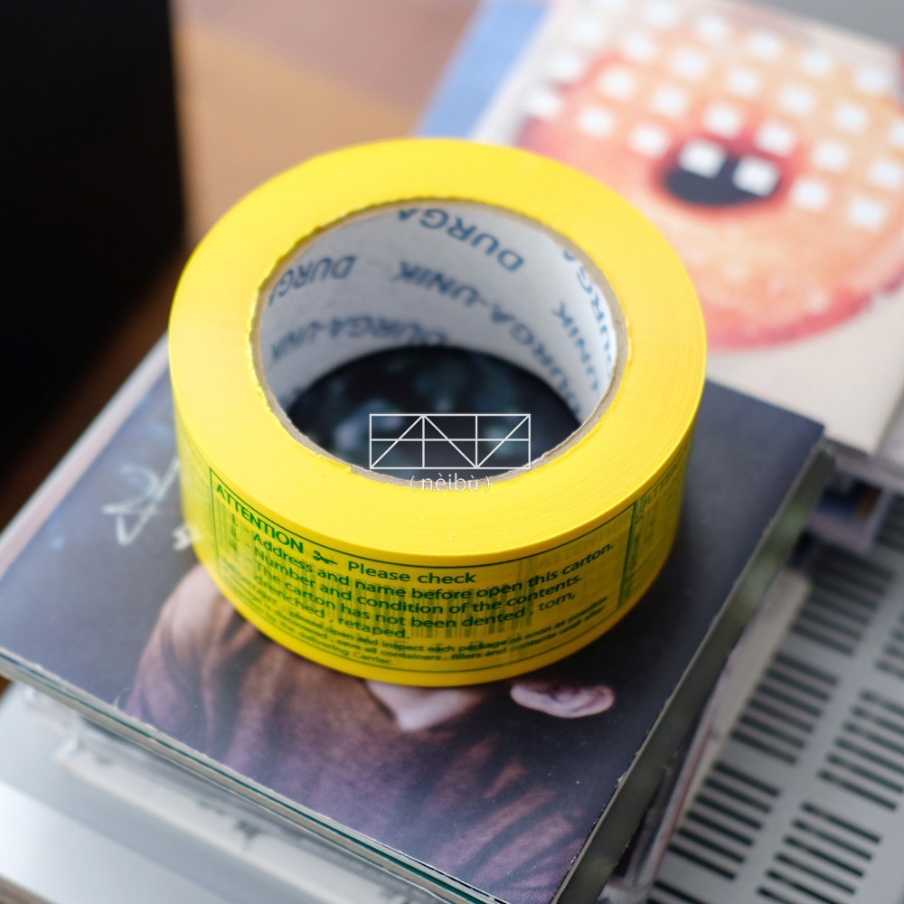 พร้อมสต็อกญี่ปุ่นนําเข้า PUEBCO/โฮมเมด NEIBU เทปเครนสีเหลืองหมายเหตุบรรจุภัณฑ์ปิดผนึกตกแต่งผนัง