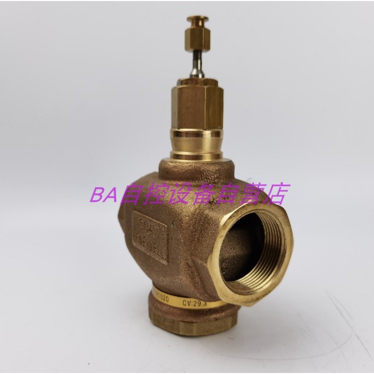 Original Honeywell V5011P1004 วาล์วน้ําเกลียวสองทาง DN25 วาล์วหมุนเวียน ML7420A8088-E