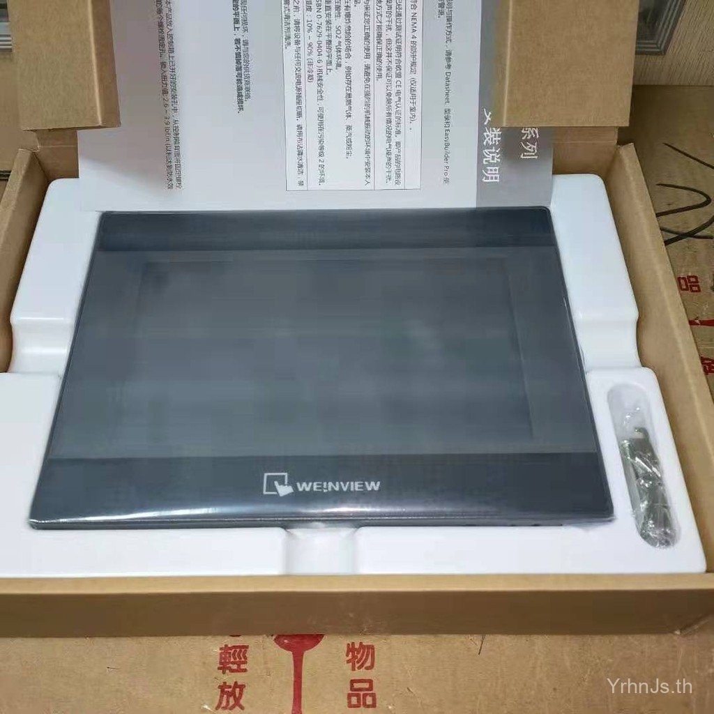 เปลี่ยน TK6072IP และ ยี่ห้อใหม่ Willon Storage TK6071ip หน้าจอสัมผัสปฏิทินถาวรหน่วยความจําเดิมในตัว