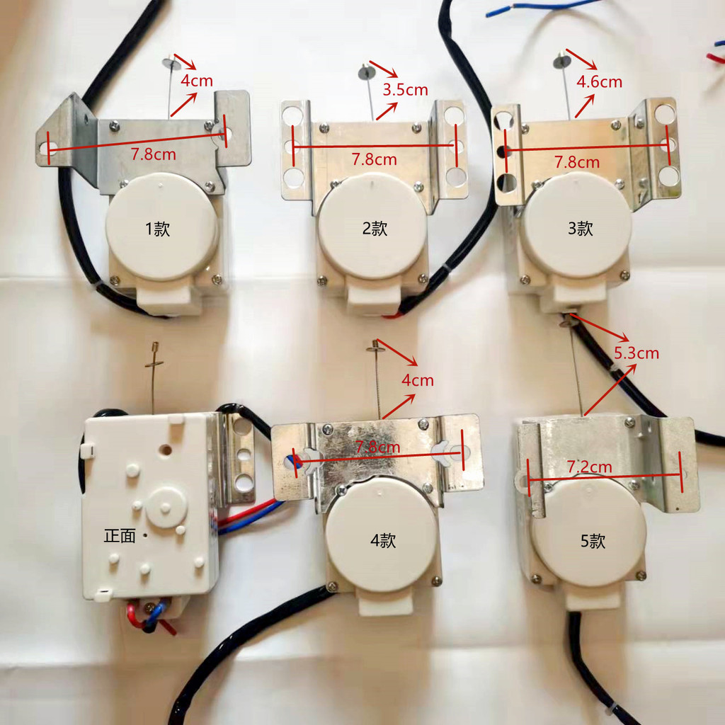 Universal เครื่องซักผ้าอัตโนมัติรถแทรกเตอร์ระบายน้ํามอเตอร์วาล์ว XPQ-6C2 ท่อระบายน้ํามอเตอร์ XPQ-6C2