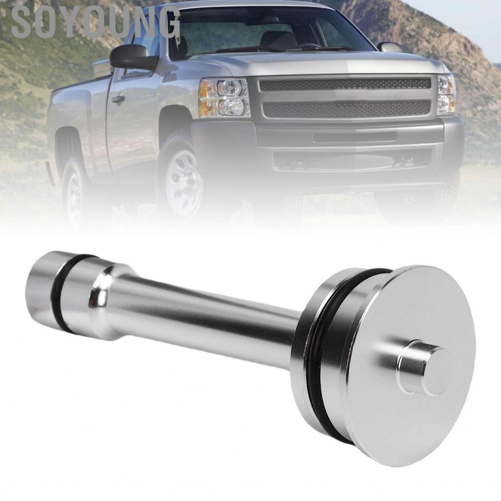 Soyoung Aramox transmission cooler bypass ปลั๊กอลูมิเนียมการไหลเวียนของสารหล่อเย็นเร็วขึ้นแทนที่ 867